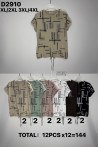 Bluzka damska (3XL-6XL) 1