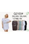 Bluzka damska (XL-4XL) 1