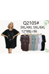 Bluzka damska (XL-4XL) 1
