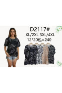 Bluzka damska (XL-4XL) 1