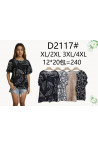 Bluzka damska (XL-4XL) 1