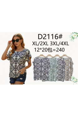 Bluzka damska (XL-4XL) D2116