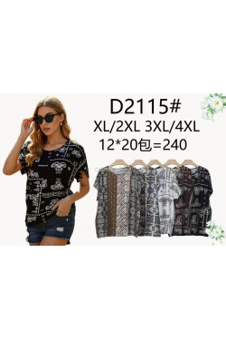 Bluzka damska (XL-4XL) D2115