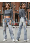Jeansy damskie (XS-XL) 1