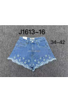 Jeansy damskie (34-42) 1