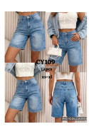 Szorty jeansowe damskie (XS-XL) 1