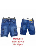 Spodenki jeansowe męskie (30-38) 1
