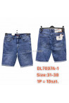Spodenki jeansowe męskie (31-38) 1
