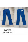 Jeansy damskie (30-38) 1