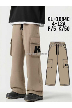 Spodnie chłopięce (4-12) KL-1084C