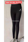 Leginsy damskie (M-2XL) 1