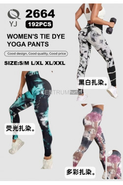 Leginsy damskie (S-2XL) 2664