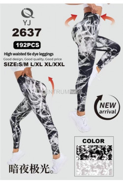 Leginsy damskie (S-2XL) 2637