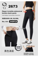 Leginsy damskie (S-2XL) 1