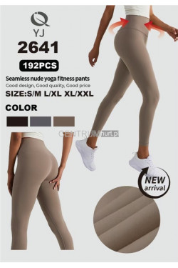 Leginsy damskie (S-2XL) 2641