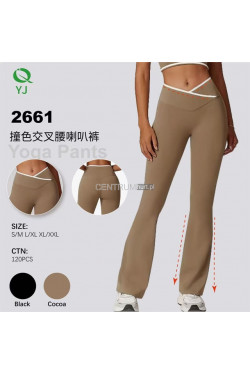 Spodnie damskie (S-2XL) 2661