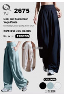 Spodnie damskie (S-2XL) 1