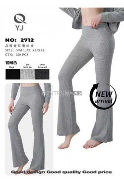 Spodnie damskie (S-2XL) 2712