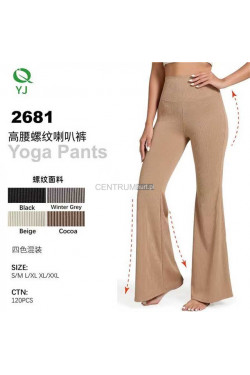 Spodnie damskie (S-2XL) 2681