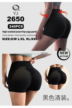Szorty damskie (S-2XL) 2650