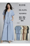 Komplet damskie (M-2XL) 9816