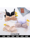 Biustonosz damski MISKA C D2674
