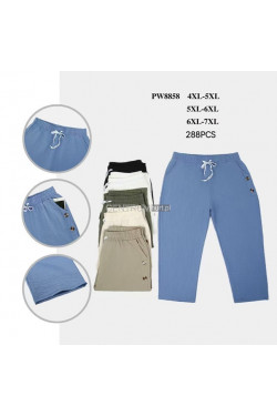 Rybaczki damskie (4XL-7XL) BW8858