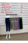 Rybaczki damskie (6XL-9XL) 1