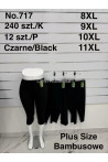 Rybaczki damskie (6XL-9XL) 1