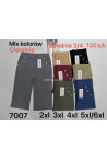 Rybaczki damskie (2XL-6XL) 1