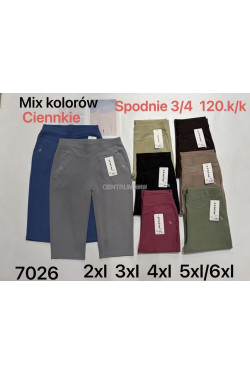 Rybaczki damskie (2XL-6XL) 7026