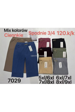 Rybaczki damskie (5XL-9XL) 7029
