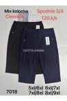 Rybaczki damskie (5XL-9XL) 1