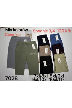 Rybaczki damskie (5XL-9XL) 7028