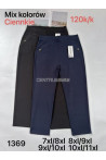 Spodnie damskie (2XL-6XL) 1365