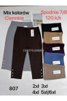 Rybaczki damskie (5XL-9XL) 1362