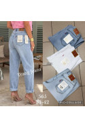 Jeansy damskie (34-42) 05