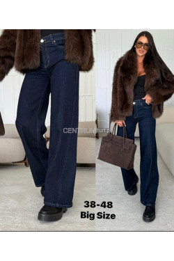 Jeansy damskie (38-48) 0532