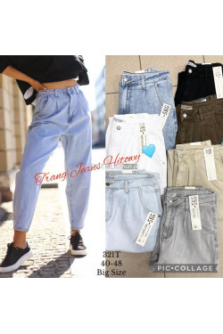 Jeansy damskie (40-48) 321T
