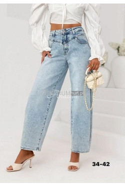 Jeansy damskie (34-42) 0559