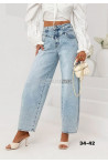 Jeansy damskie (34-42) 05