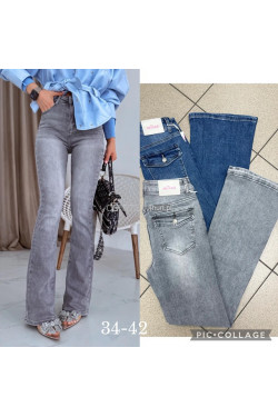 Jeansy damskie (34-42) 0566