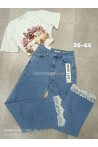 Jeansy damskie (34-42) 05
