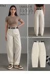 Jeansy damskie (XS-XL) 123