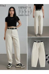 Jeansy damskie (XS-XL) 123
