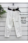 Jeansy damskie (XS-XL) 123