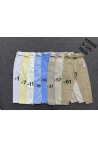 Jeansy damskie (XS-XL) 123