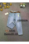 Jeansy damskie (25-30) 94082