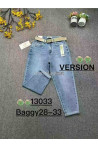 Jeansy damskie (25-30) 94082