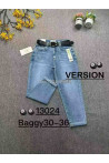 Jeansy damskie (25-30) 94082